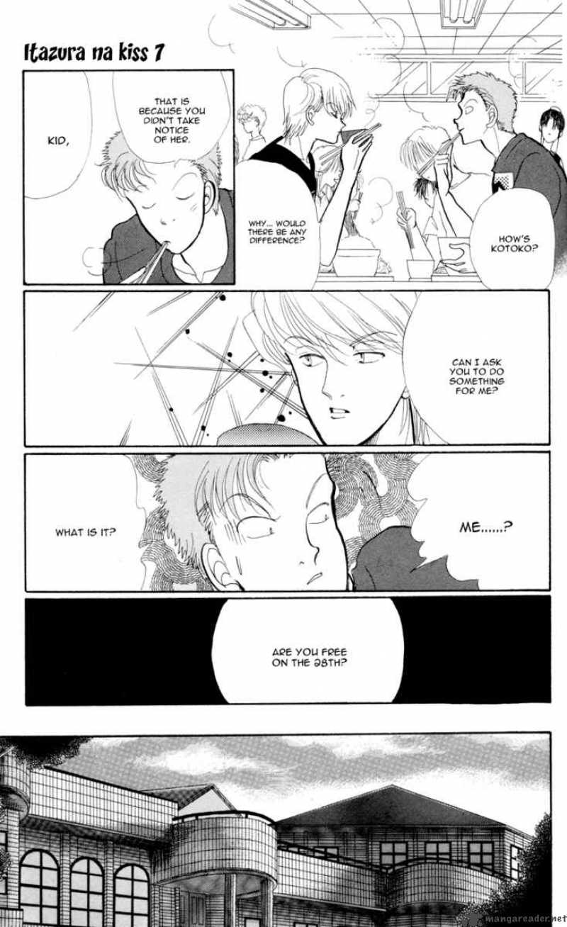 Itazura Na Kiss 26 26