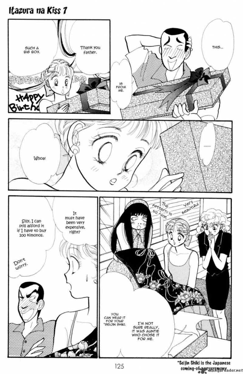 Itazura Na Kiss 26 34