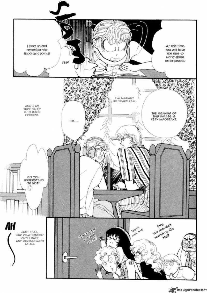Itazura Na Kiss 26 44