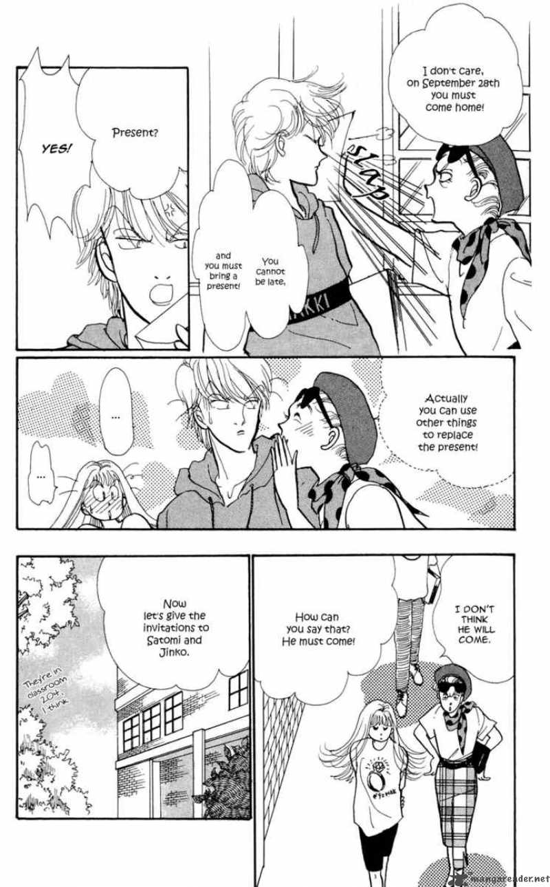Itazura Na Kiss 26 6