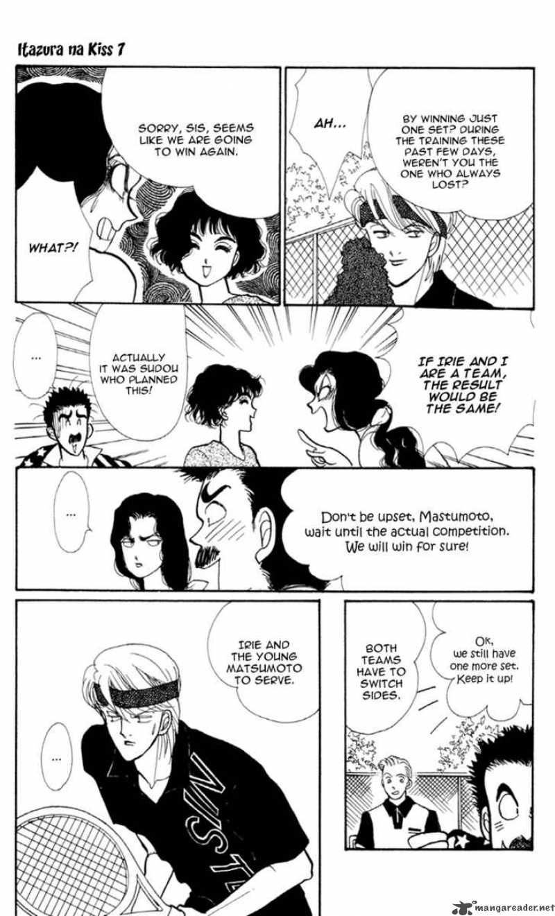 Itazura Na Kiss 27 11