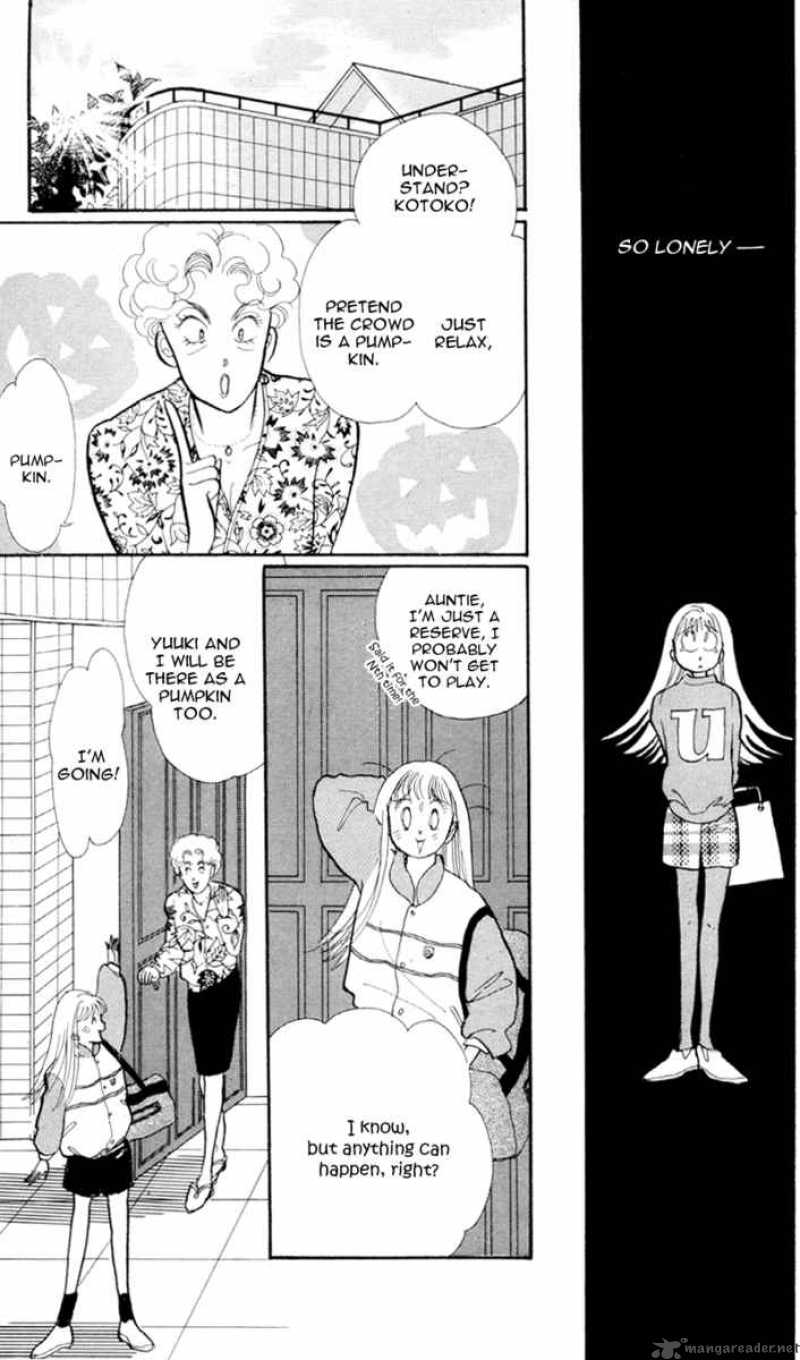 Itazura Na Kiss 27 17
