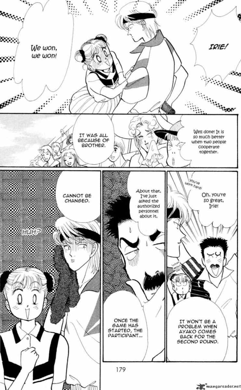 Itazura Na Kiss 27 43