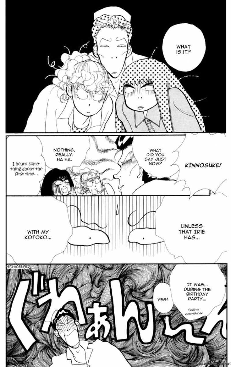 Itazura Na Kiss 27 6