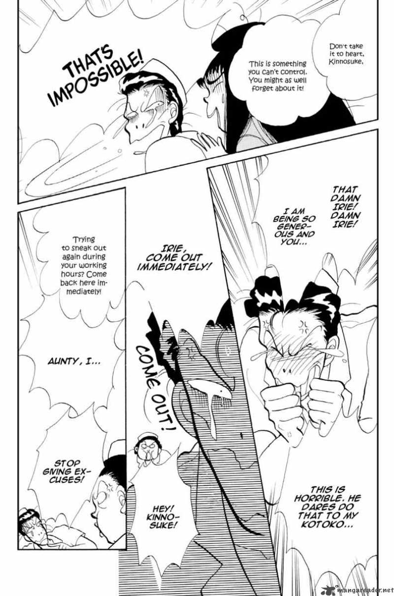 Itazura Na Kiss 27 7