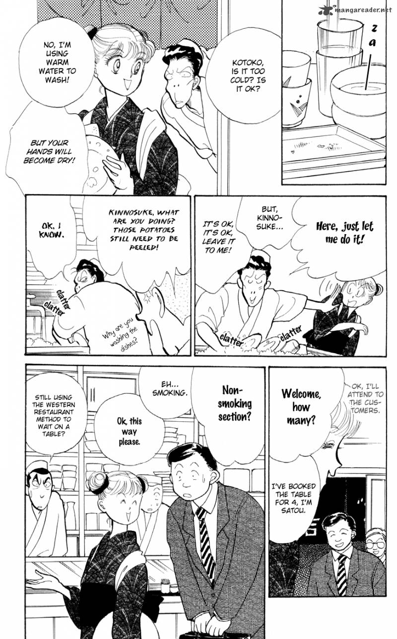 Itazura Na Kiss 29 11