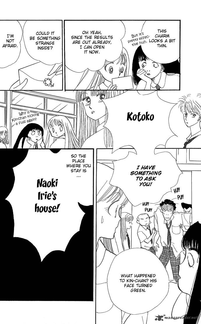 Itazura Na Kiss 3 12