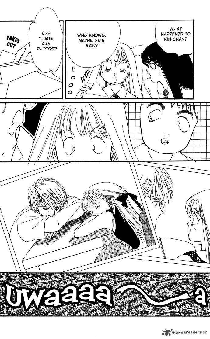 Itazura Na Kiss 3 14