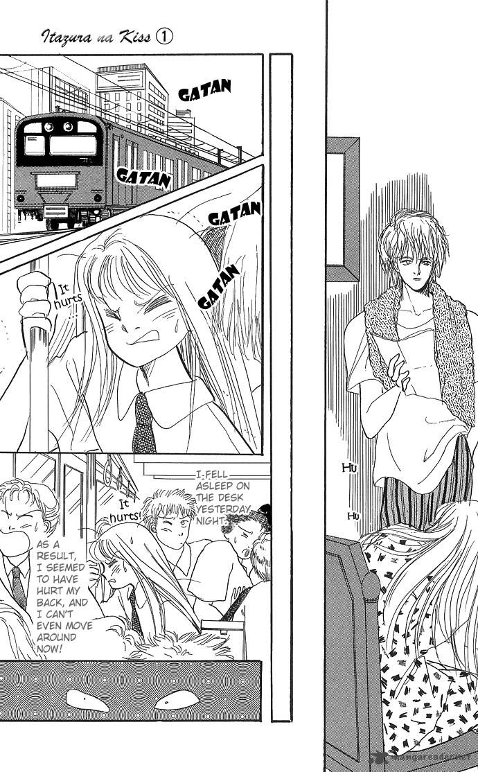 Itazura Na Kiss 3 25