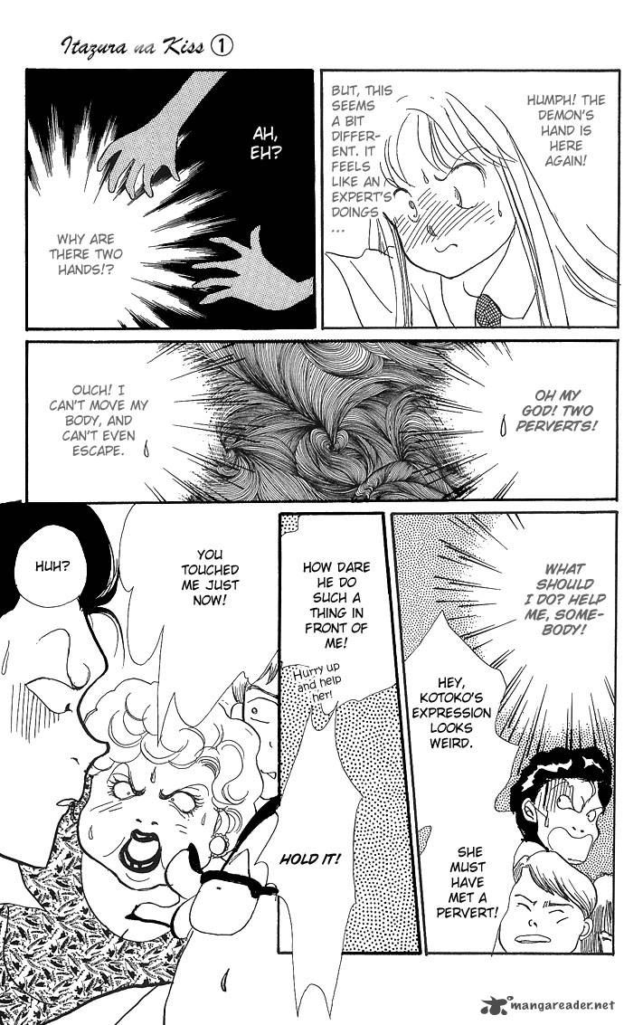 Itazura Na Kiss 3 27