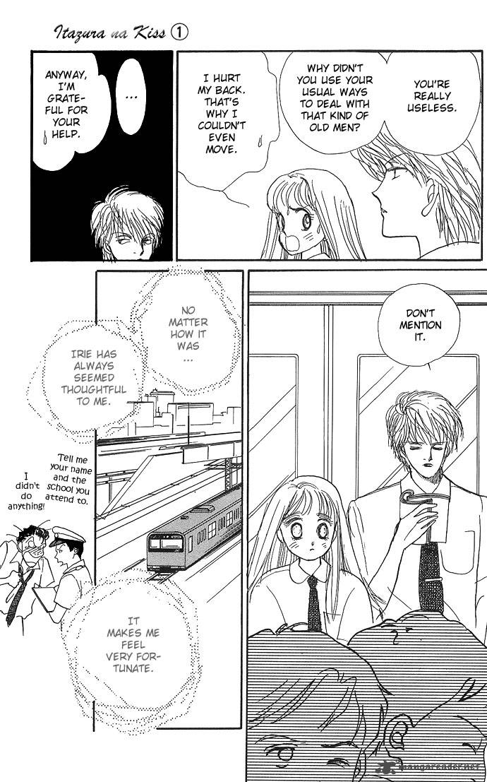 Itazura Na Kiss 3 31