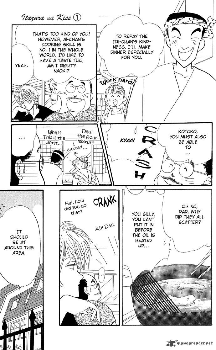 Itazura Na Kiss 3 33