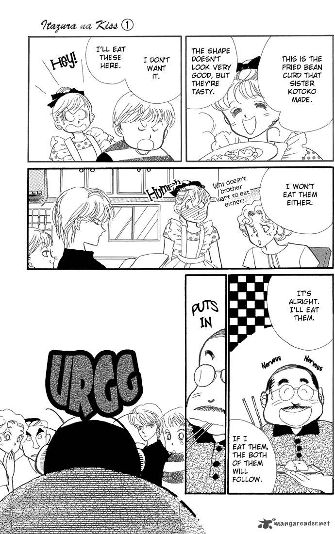 Itazura Na Kiss 3 35