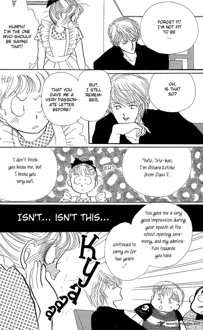 Itazura Na Kiss 3 40
