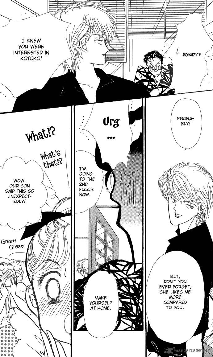 Itazura Na Kiss 3 46