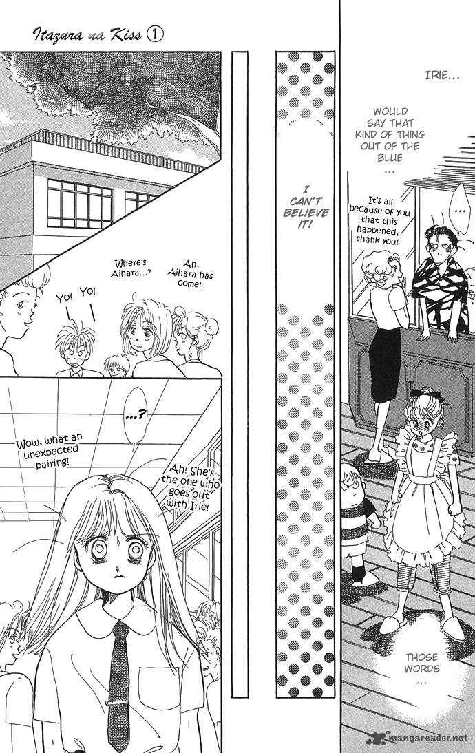 Itazura Na Kiss 3 47