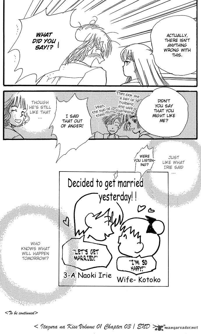 Itazura Na Kiss 3 49