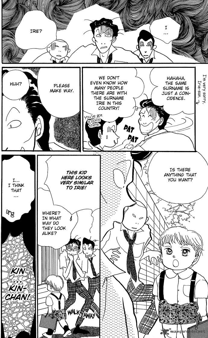 Itazura Na Kiss 3 8