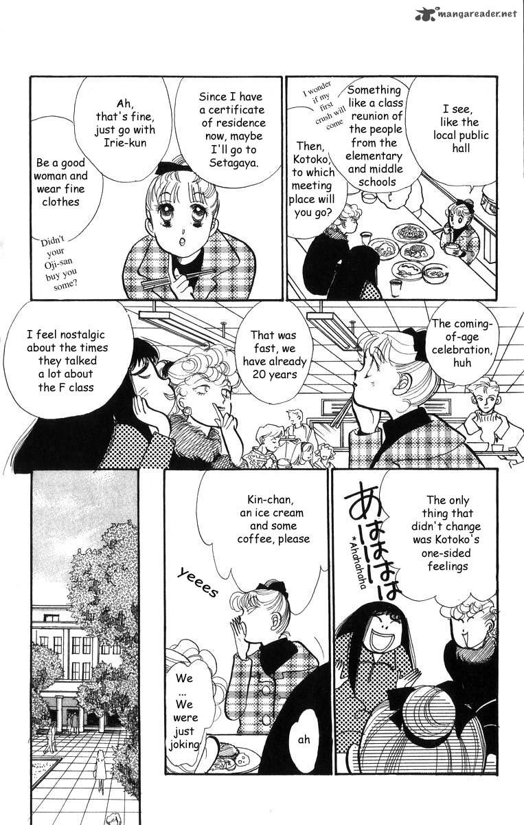 Itazura Na Kiss 30 13