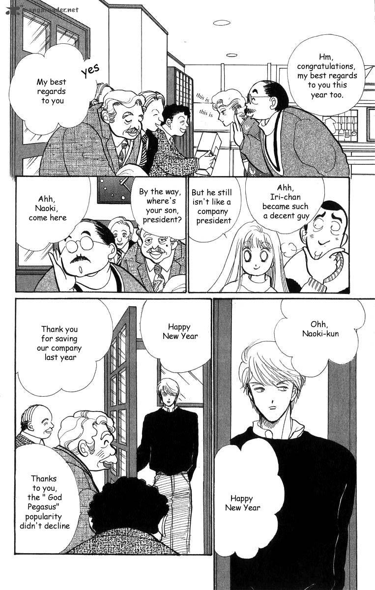 Itazura Na Kiss 30 7