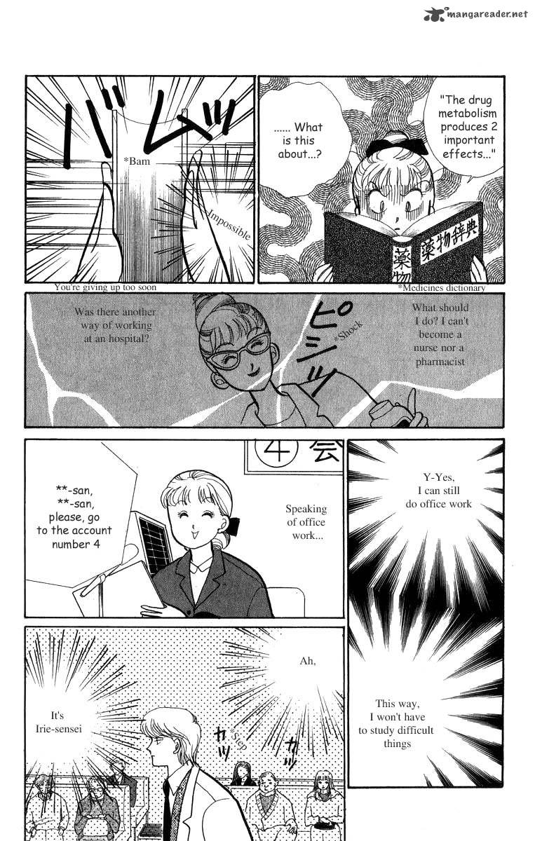 Itazura Na Kiss 31 10