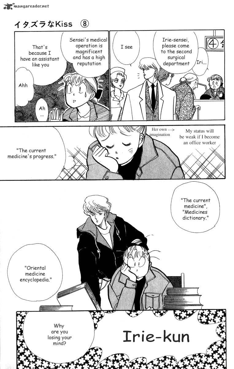 Itazura Na Kiss 31 11