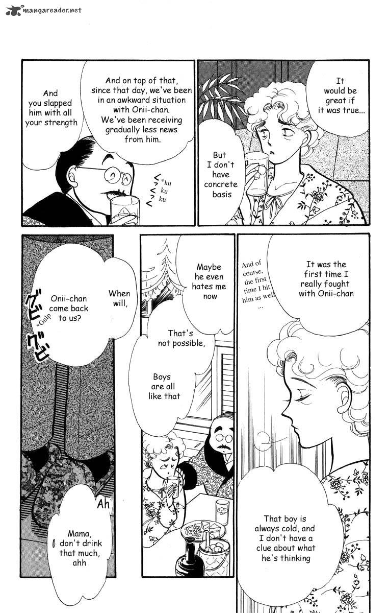 Itazura Na Kiss 31 20