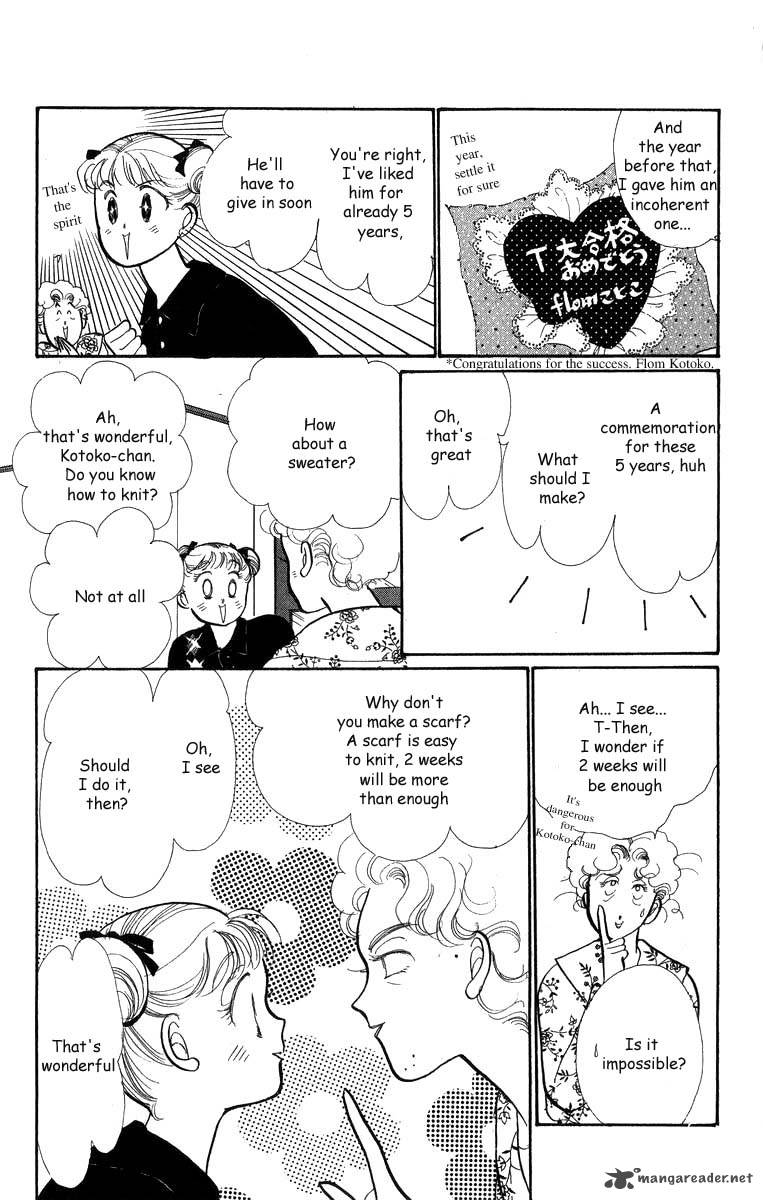 Itazura Na Kiss 31 22