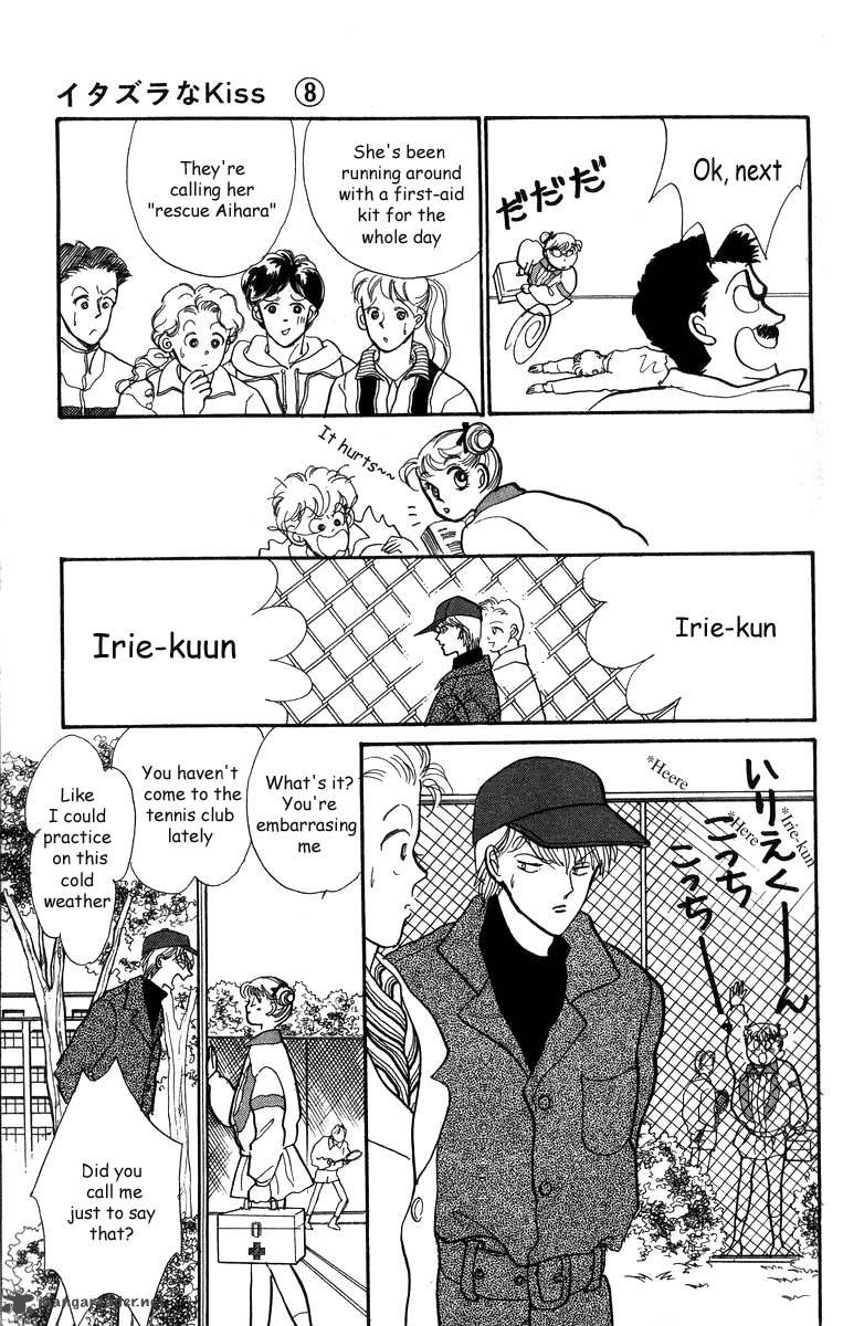 Itazura Na Kiss 31 25