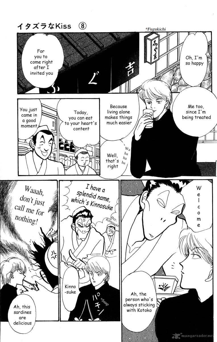Itazura Na Kiss 31 27