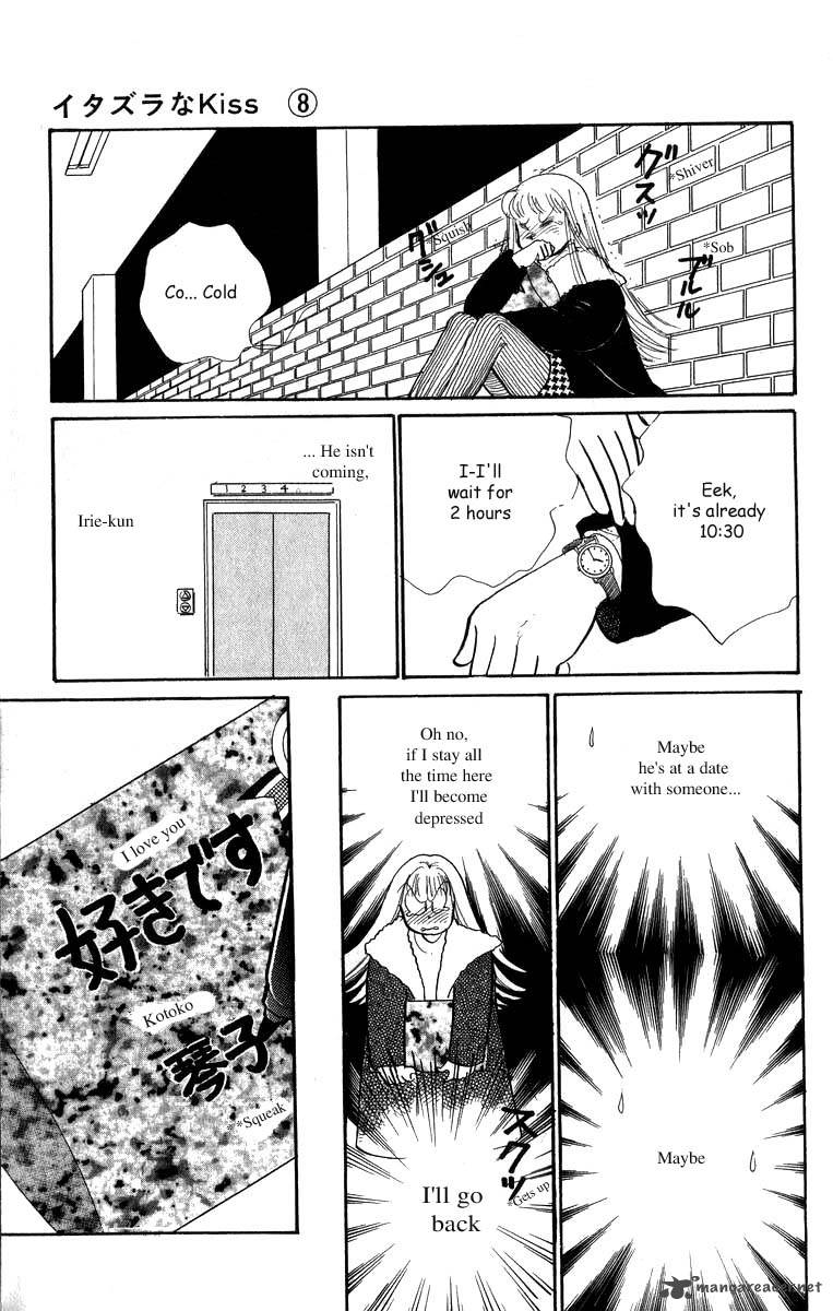 Itazura Na Kiss 31 41