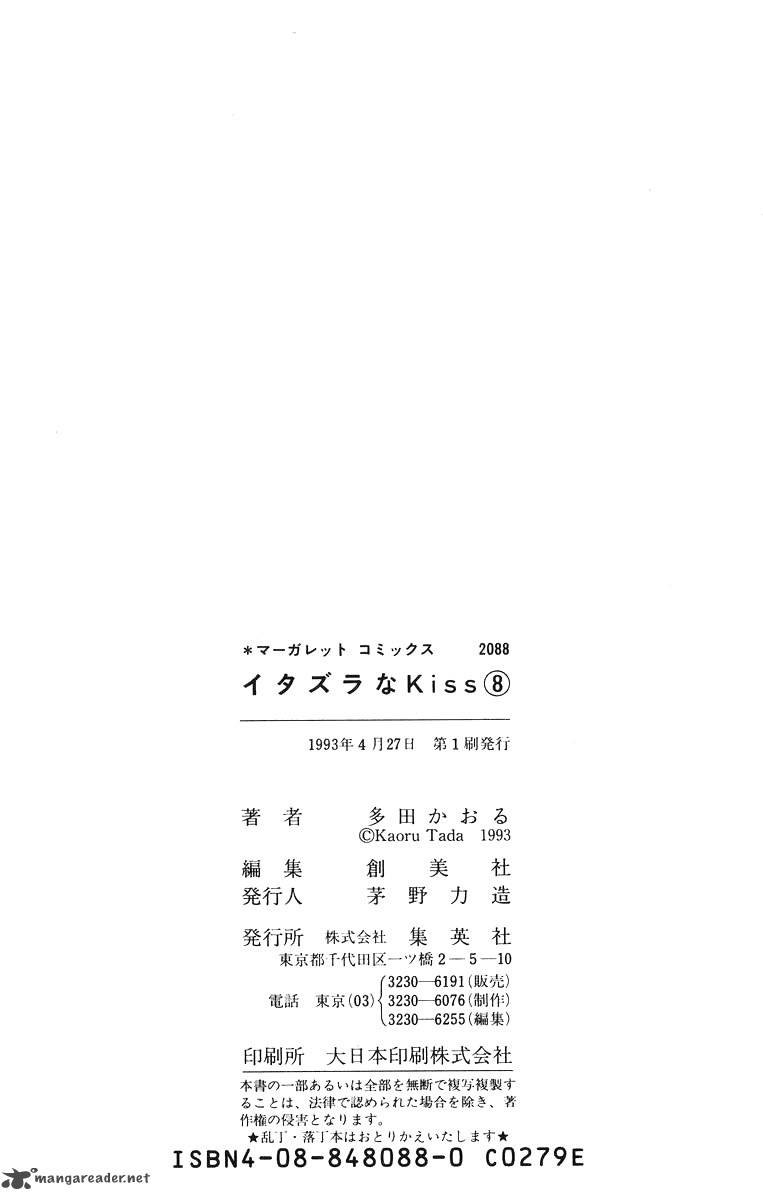 Itazura Na Kiss 31 48