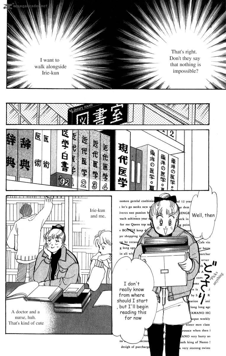 Itazura Na Kiss 31 6