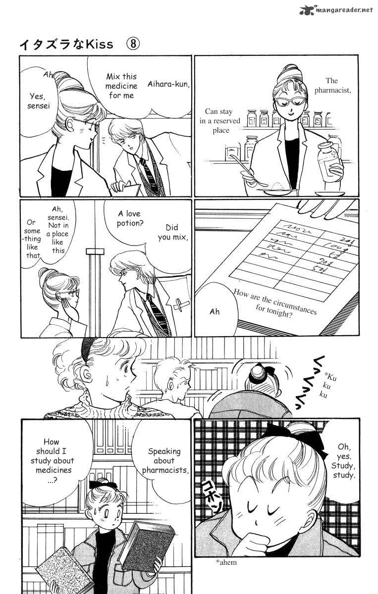 Itazura Na Kiss 31 9