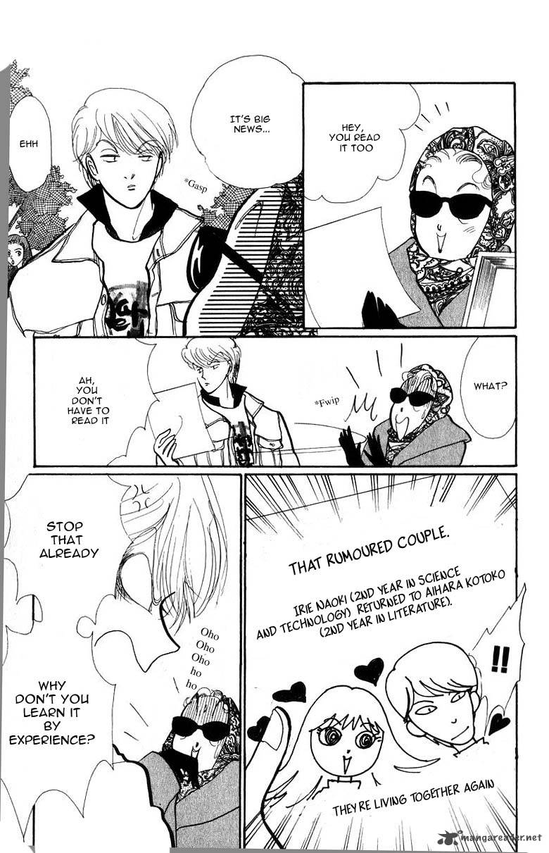 Itazura Na Kiss 32 17