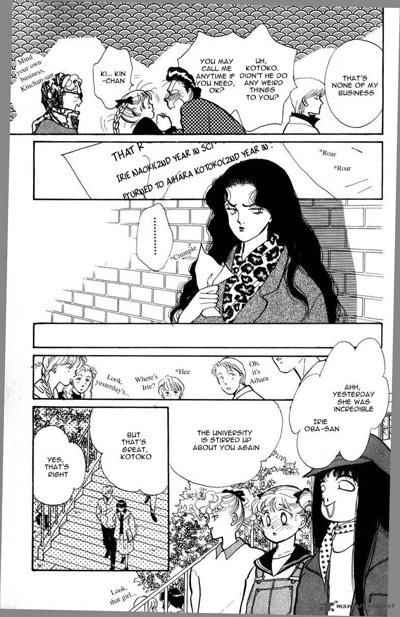 Itazura Na Kiss 32 19