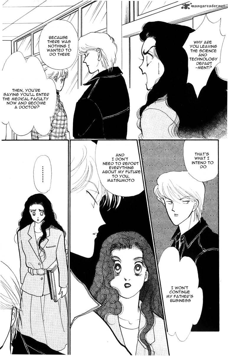Itazura Na Kiss 32 27