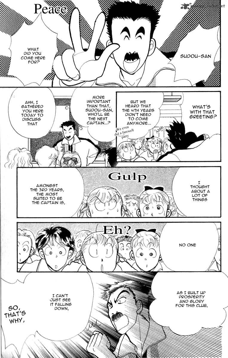 Itazura Na Kiss 32 29