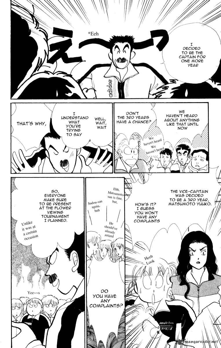 Itazura Na Kiss 32 30