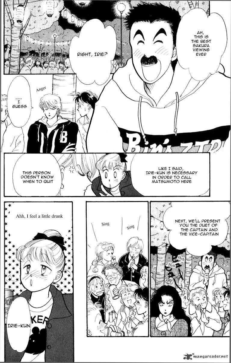Itazura Na Kiss 32 34