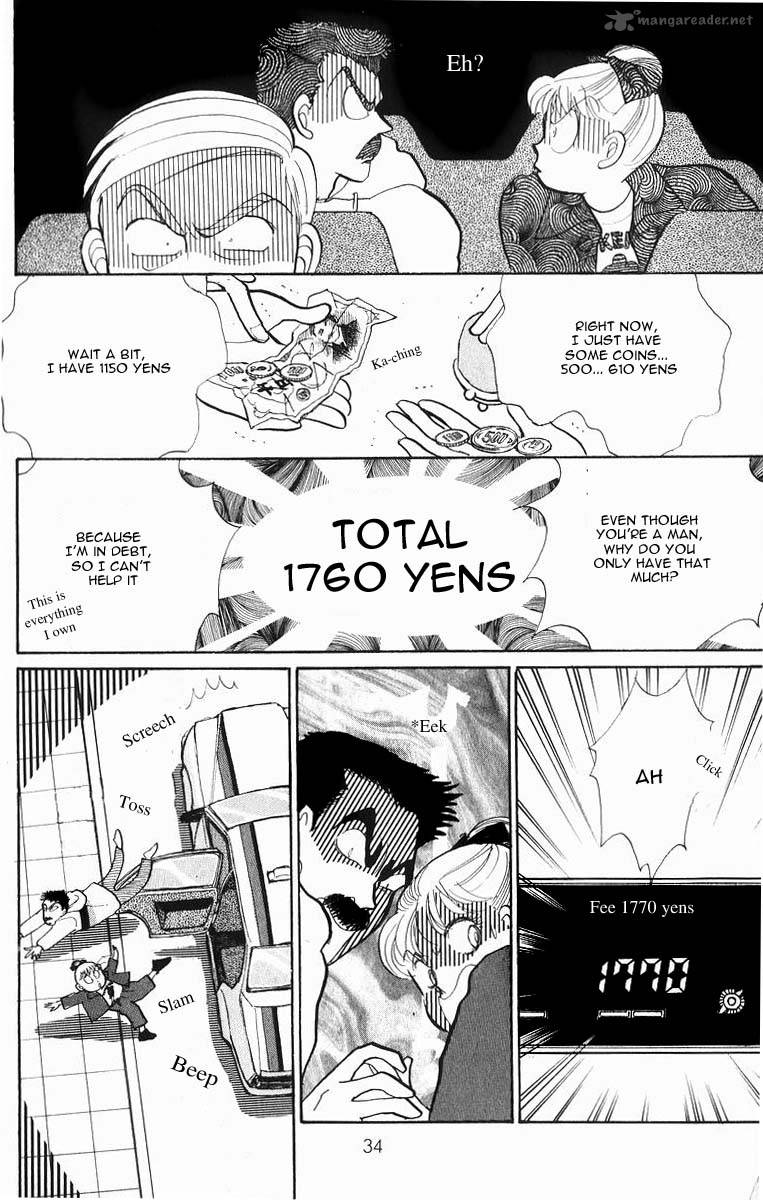 Itazura Na Kiss 32 38