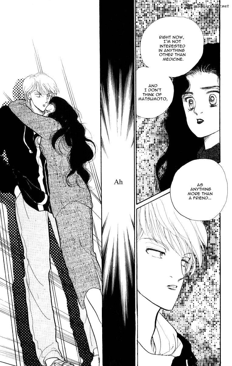 Itazura Na Kiss 32 43