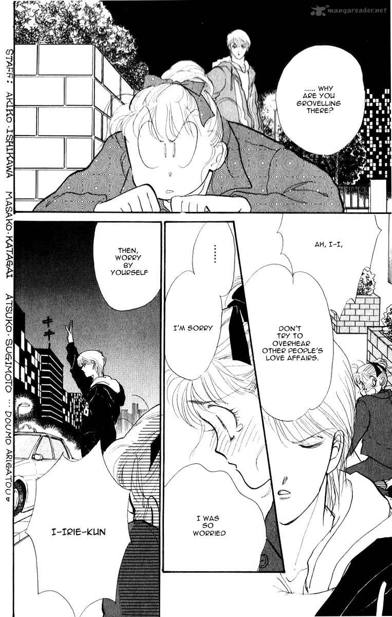 Itazura Na Kiss 32 48