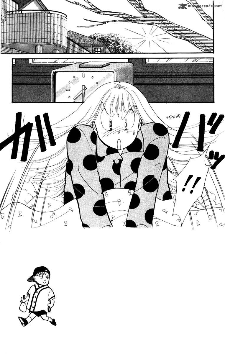 Itazura Na Kiss 32 9