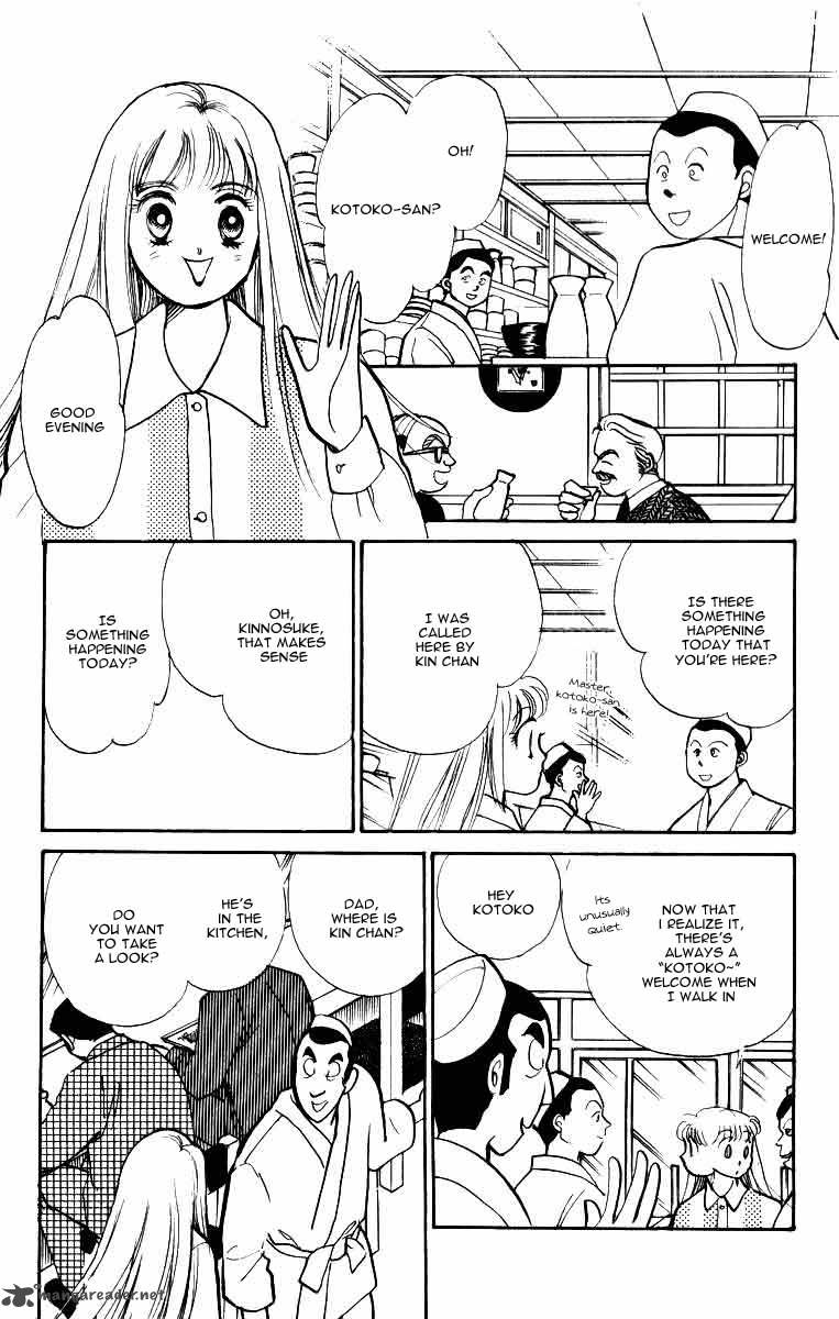 Itazura Na Kiss 33 15