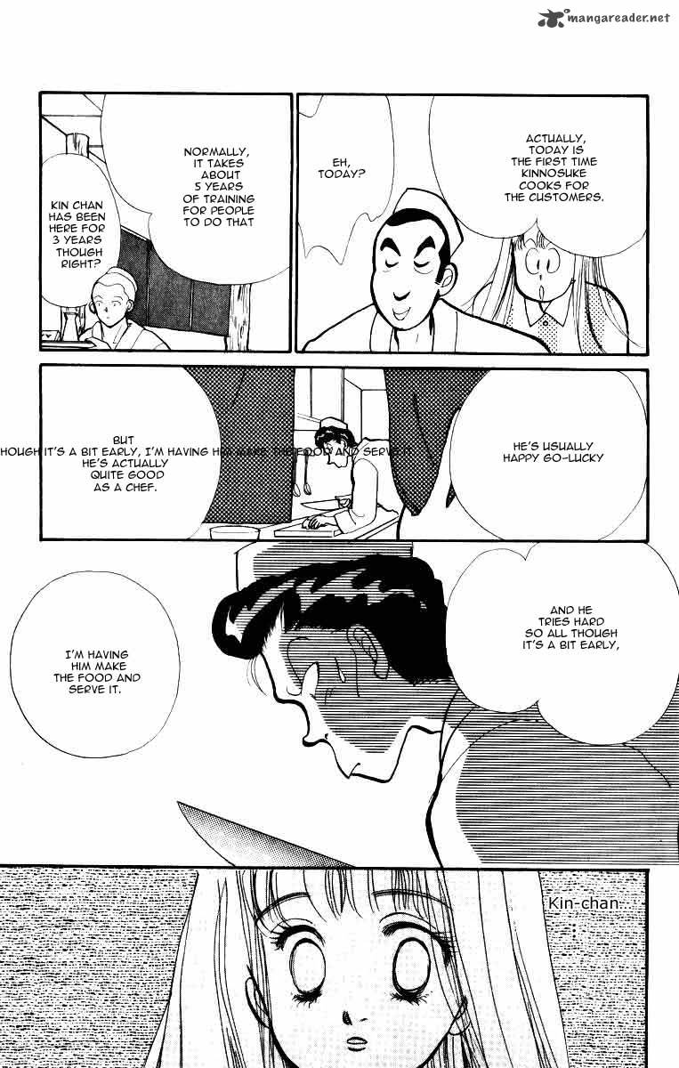 Itazura Na Kiss 33 16