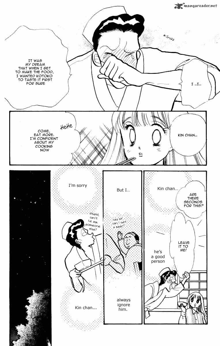 Itazura Na Kiss 33 19