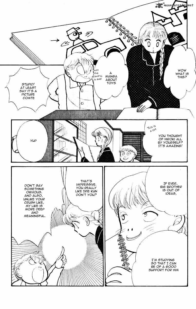 Itazura Na Kiss 33 22
