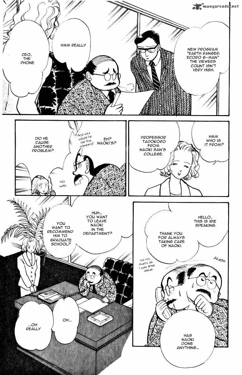 Itazura Na Kiss 33 24