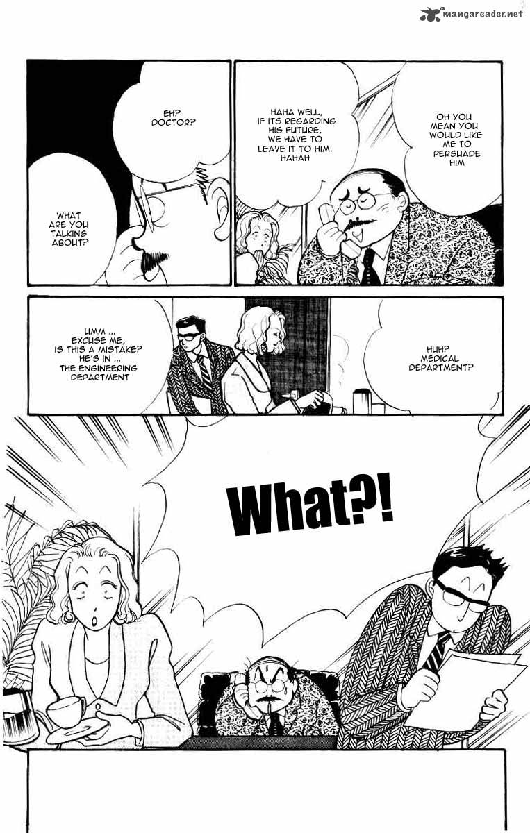 Itazura Na Kiss 33 25
